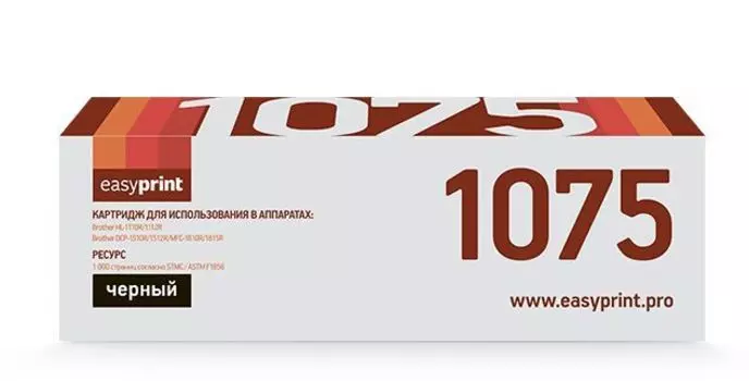 Картридж лазерный EasyPrint LB-1075