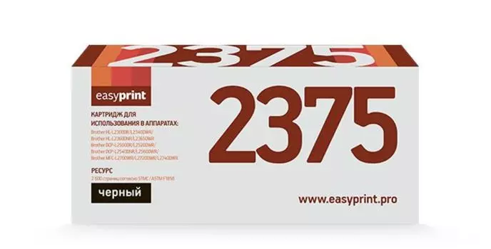 Картридж лазерный EasyPrint LB-2375