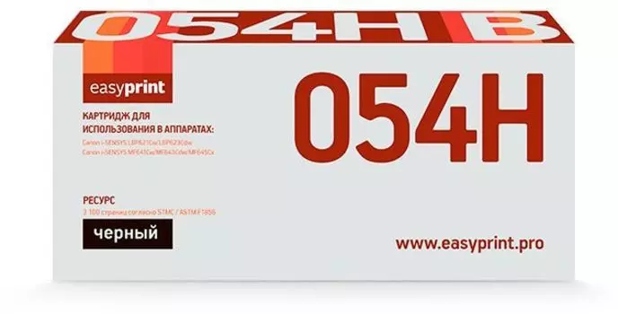 Картридж лазерный EasyPrint LC-054H Black