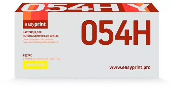 Картридж лазерный EasyPrint LC-054H Yellow
