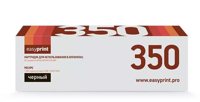 Картридж лазерный EasyPrint LH-350 Black