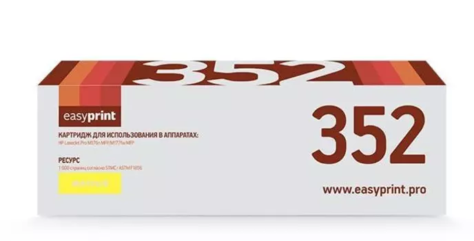 Картридж лазерный EasyPrint LH-352 Yellow