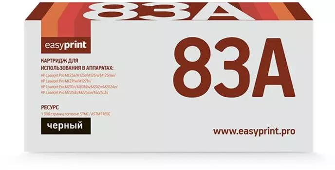 Картридж лазерный EasyPrint LH-83A Black