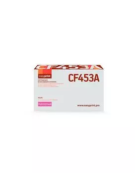 Картридж лазерный EasyPrint LH-CF453A Magenta