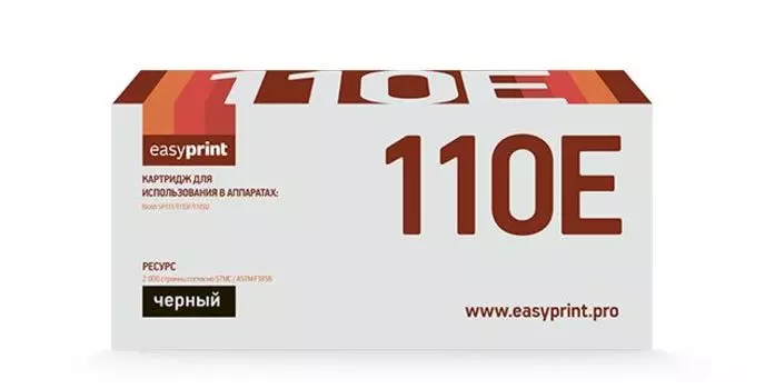 Картридж лазерный EasyPrint LR-SP110E Black