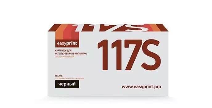 Картридж лазерный EasyPrint LS-117S