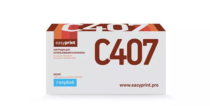 Картридж лазерный EasyPrint LS-C407 Cyan