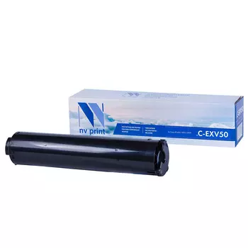 Картридж лазерный NV Print C-EXV50