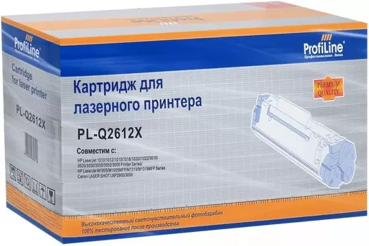 Картридж лазерный ProfiLine PL-Q2612X