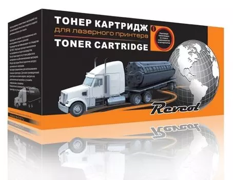 Картридж лазерный Revcol HP CF280X (128764)