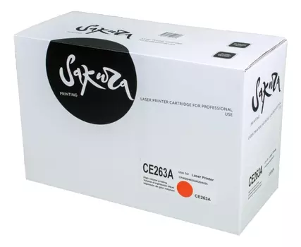 Картридж лазерный SAKURA CE263A пурпурный