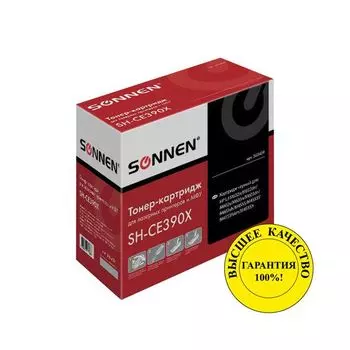Картридж лазерный SONNEN (SH-CE390X) для HP LaserJet M602/M603/M4555, ресурс 24000 стр., 362439