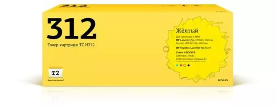 Картридж лазерный T2 TC-H312 Yellow