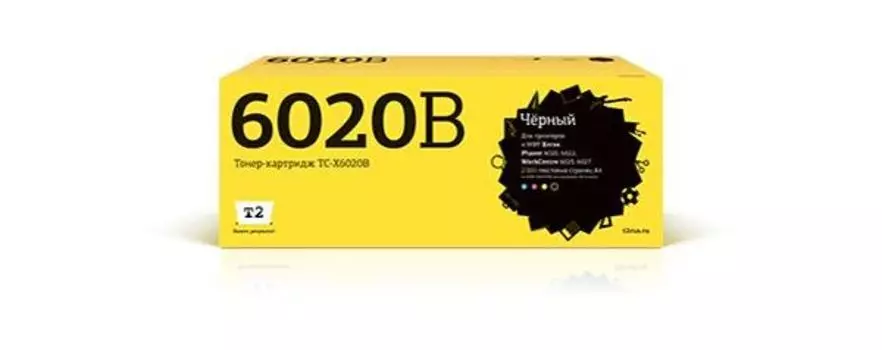 Картридж лазерный T2 TC-X6020B Black