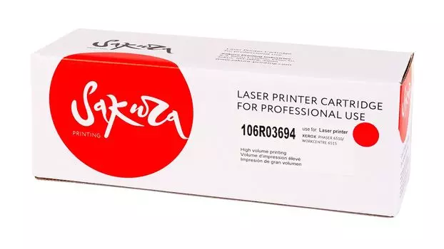 Картридж SAKURA 106R03694 для Xerox Phaser 6510, WC 6515, пурпурный, 4300 к.