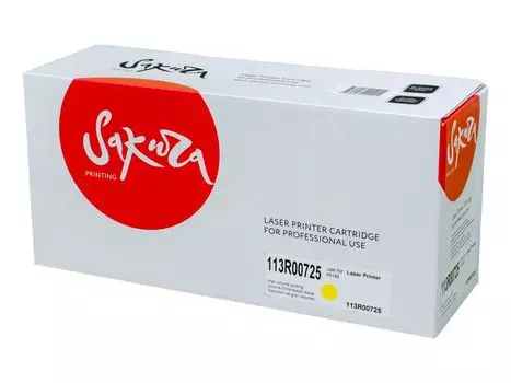 Картридж SAKURA 113R00725 для XEROX, черный, 6000 к. P6180