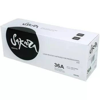 Картридж SAKURA CB436A для HP LJ P1505/M1120mfp/M1522mfp, черный, 2000 к.