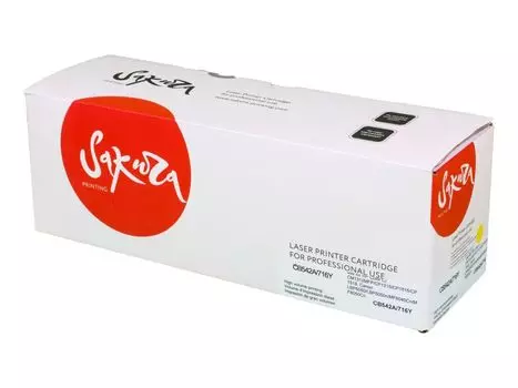 Картридж SAKURA CB542A/716Y для HP, Canon, желтый, 1500 к. LJ CM1312MFP/CP1215/CP1515/CP1518/LBP5050/LBP5050n/MF8030Cn/MF8040Cn/MF8050Cn/MF8080Cw1980B002