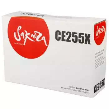 Картридж SAKURA CE255X для HP LaserJet P3015/3015d/3015dn/3015x, черный, 12500 к.