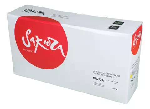 Картридж SAKURA CE272A для HP LaserJet Enterprise M750xh, M750n, M750dn, CP5525xh, CP5525n, CP5525dn, желтый, 15 000 к.