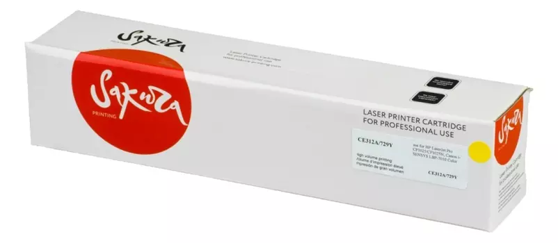 Картридж SAKURA CE312A/729Y для HP LaserJet Pro CP1025/CP1025NW,Canon i-SENSYS LBP-7010 Color желтый, 1000 к.