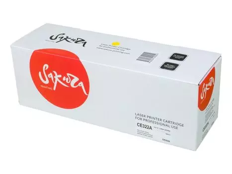 Картридж SAKURA CE322A для HP, желтый, 1300 к. LJ CP1525N/LJ CP1525NW