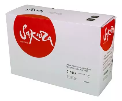 Картридж SAKURA CF330X для HP, черный, 20500 к. LJ M651/LJ M651DN/LJ M651N/LJ M651Xh