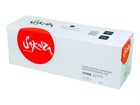 Картридж SAKURA CF400A для HP, черный, 1500 к. LJ M252n/LJ M252dn/MFP-277dw/MFP-277n