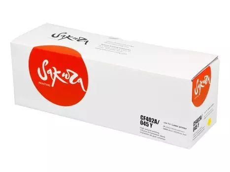 Картридж Sakura CF402A/045Y для HP, Canon, желтый, 1300 к. LJ M252n/M252dn/MFP277dw/277n и LBP-610C/MF-630C