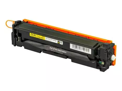 Картридж SAKURA CRG046Y для Canon, желтый, 2300 к. LBP-560C/ MF-730C