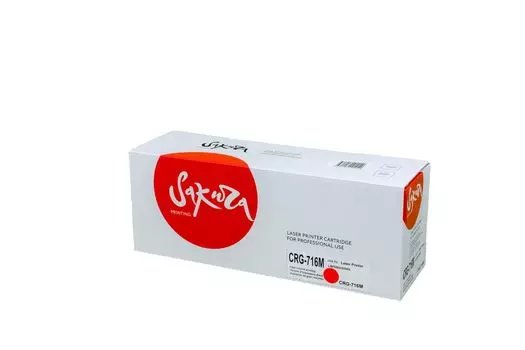 Картридж SAKURA CRG716M/CB543A для HP, Canon, пурпурный, 1500 к. LJ CM1312MFP/CP1215/CP1515/CP1518/ LBP5050/MF8030CN/8050CN/LJ CM1312MFP/CP1215/CP1515/CP1518