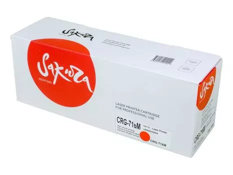 Картридж SAKURA CRG716M для Canon, пурпурный, 1500 к. LBP5050/ MF8030CN/ 8050CN