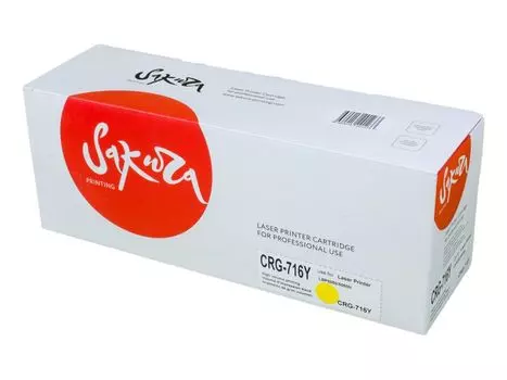 Картридж SAKURA CRG716Y для Canon, желтый, 1500 к. LBP5050/ MF8030CN/ 8050CN