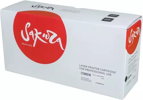 Картридж SAKURA для EPSON Aculaser C4100, черный, 10 000 к.