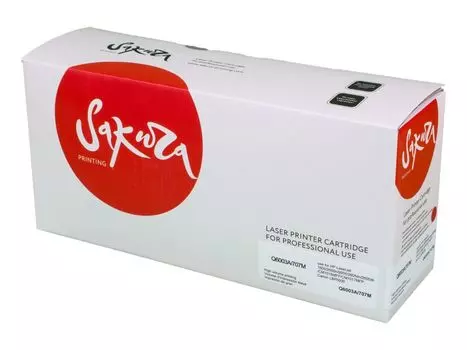Картридж SAKURA Q6003A/707M для HP, Canon, пурпурный, 2000 к. LJ 1600/LJ 2600n/LJ 2605/LJ 2605dn/LJ 2605dtn/CM1015MFP/CM1017MFP