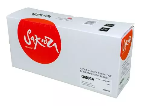 Картридж SAKURA Q6003A для HP, пурпурный, 2000 к. LJ 2605dtn/CM1015MFP/CM1017MFP/LJ 1600/LJ 2600n/LJ 2605/LJ 2605dn