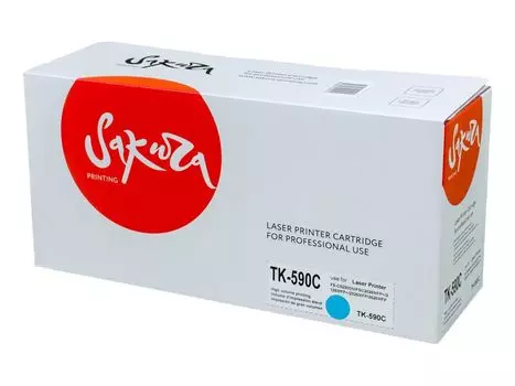 Картридж SAKURA TK590C для Kyocera Mita, синий, 5000 к. FS-C2026/FS-C2126MFP