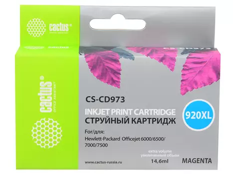 Картридж струйный Cactus №903XL CS-T6M07AE пурпурный (825стр.) для HP OJP 6950/6960/6970