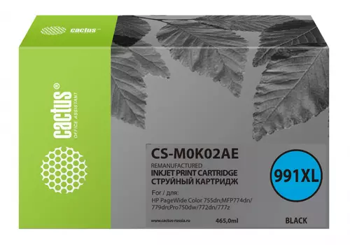 Картридж струйный Cactus 991XL CS-M0K02AE черный (465мл) для HP PageWide755dn;MFP774dn/779dn;Pro750dw/772dn
