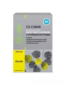 Картридж струйный Cactus CS-C4848 №80 желтый (400мл) для HP DJ 1050C/1055CM/1000