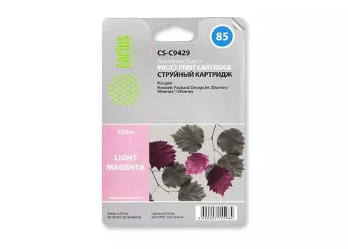 Картридж струйный Cactus CS-C9429 №85 светло-пурпурный для HP DJ 30/130 (72мл)
