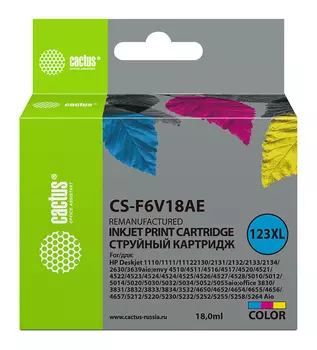 Картридж струйный Cactus CS-F6V18AE многоцветный