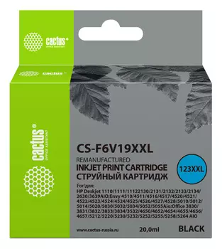 Картридж струйный Cactus CS-F6V19XXL черный