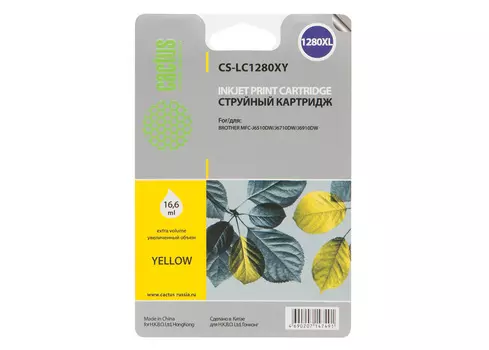 Картридж струйный Cactus CS-LC1280XY желтый для Brother MFC-J6510/6910DW (16.6мл)
