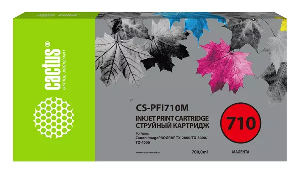 Картридж струйный Cactus CS-PFI710M пурпурный (700мл) для Canon imagePROGRAF TX-2000/TX-3000/TX-4000