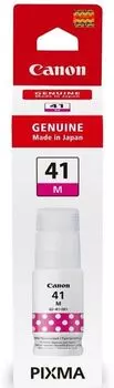 Картридж струйный Canon GI-41M (4544C001AA) пурпурный
