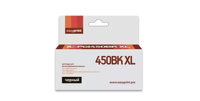 Картридж струйный EasyPrint IC-PGI450BK XL Black