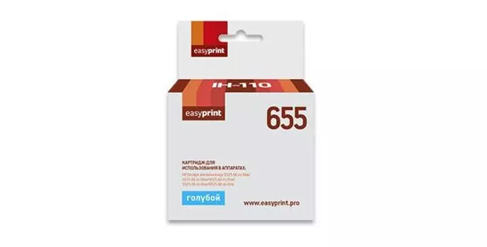 Картридж струйный EasyPrint IH-110 Blue