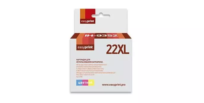 Картридж струйный EasyPrint IH-9352