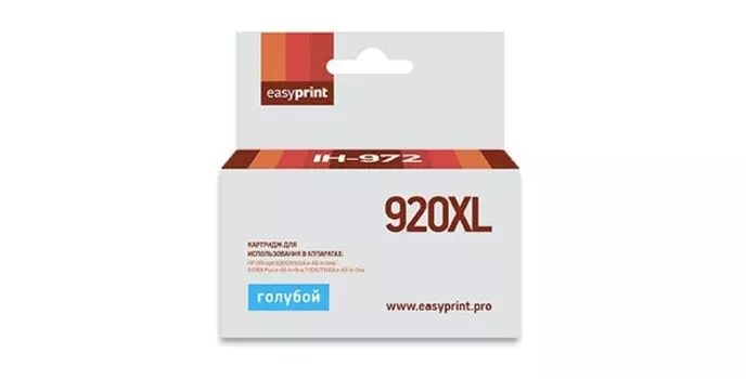 Картридж струйный EasyPrint IH-972 №920XL Blue